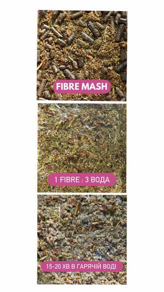 Fibre Mash 00003 фото